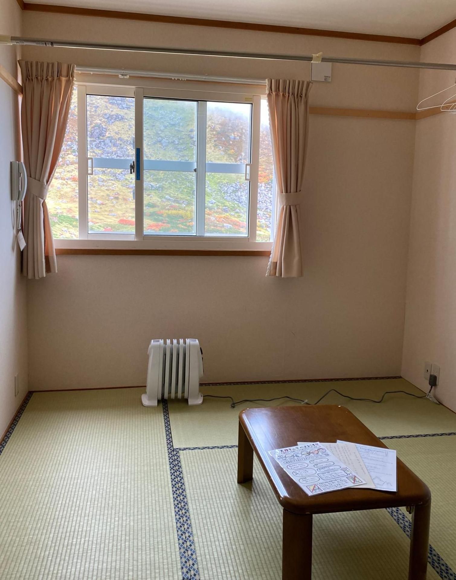 Japanese-Style Room With Mountain View