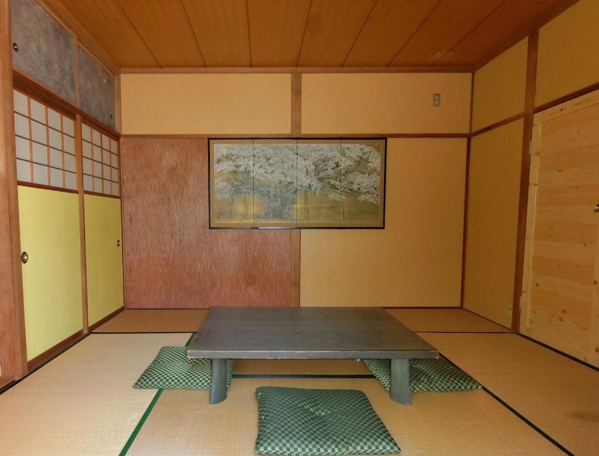 Shirokuma Inn