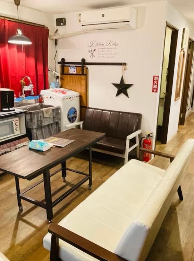 Minato Hostel