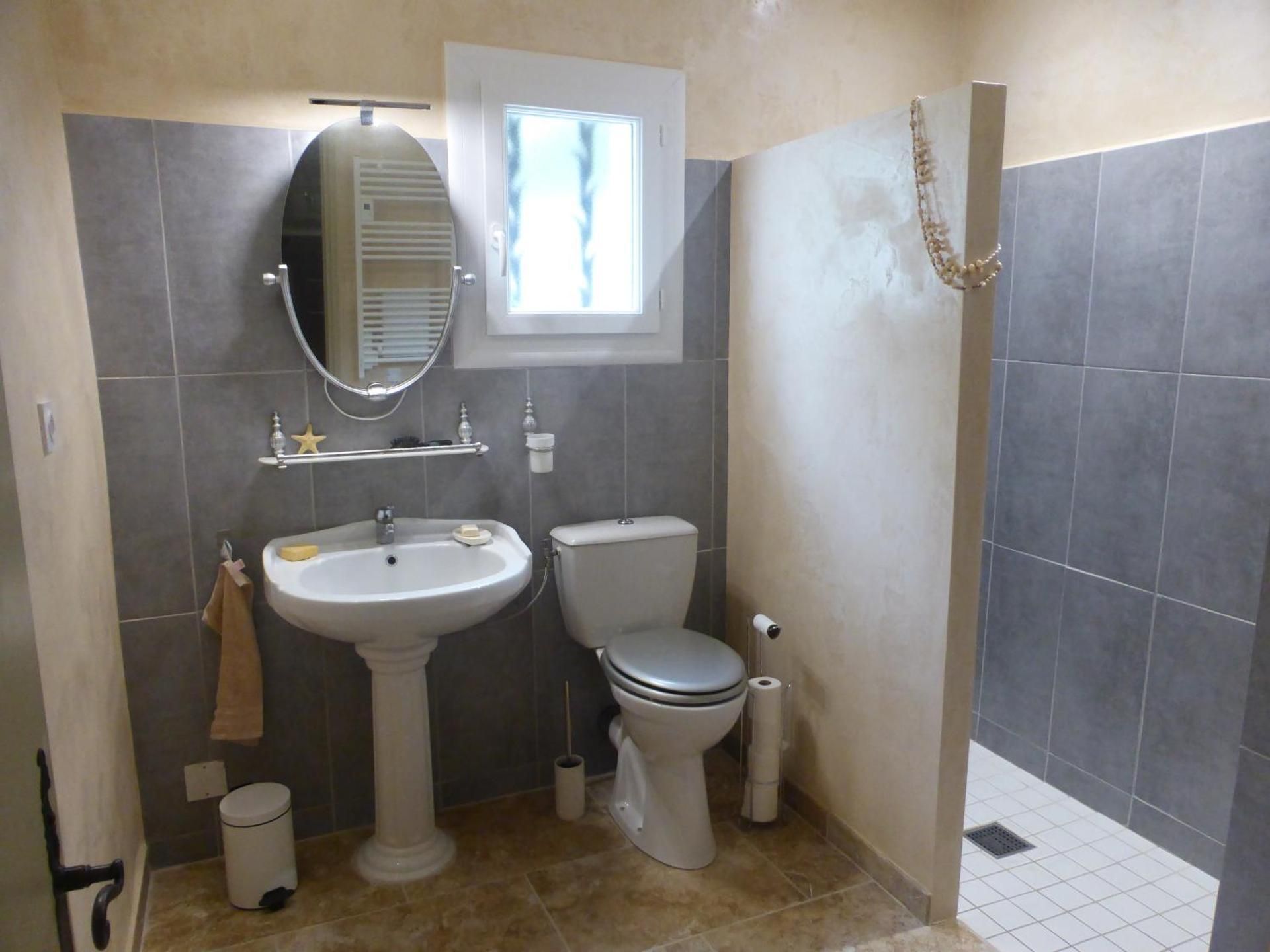 Room #1184251101