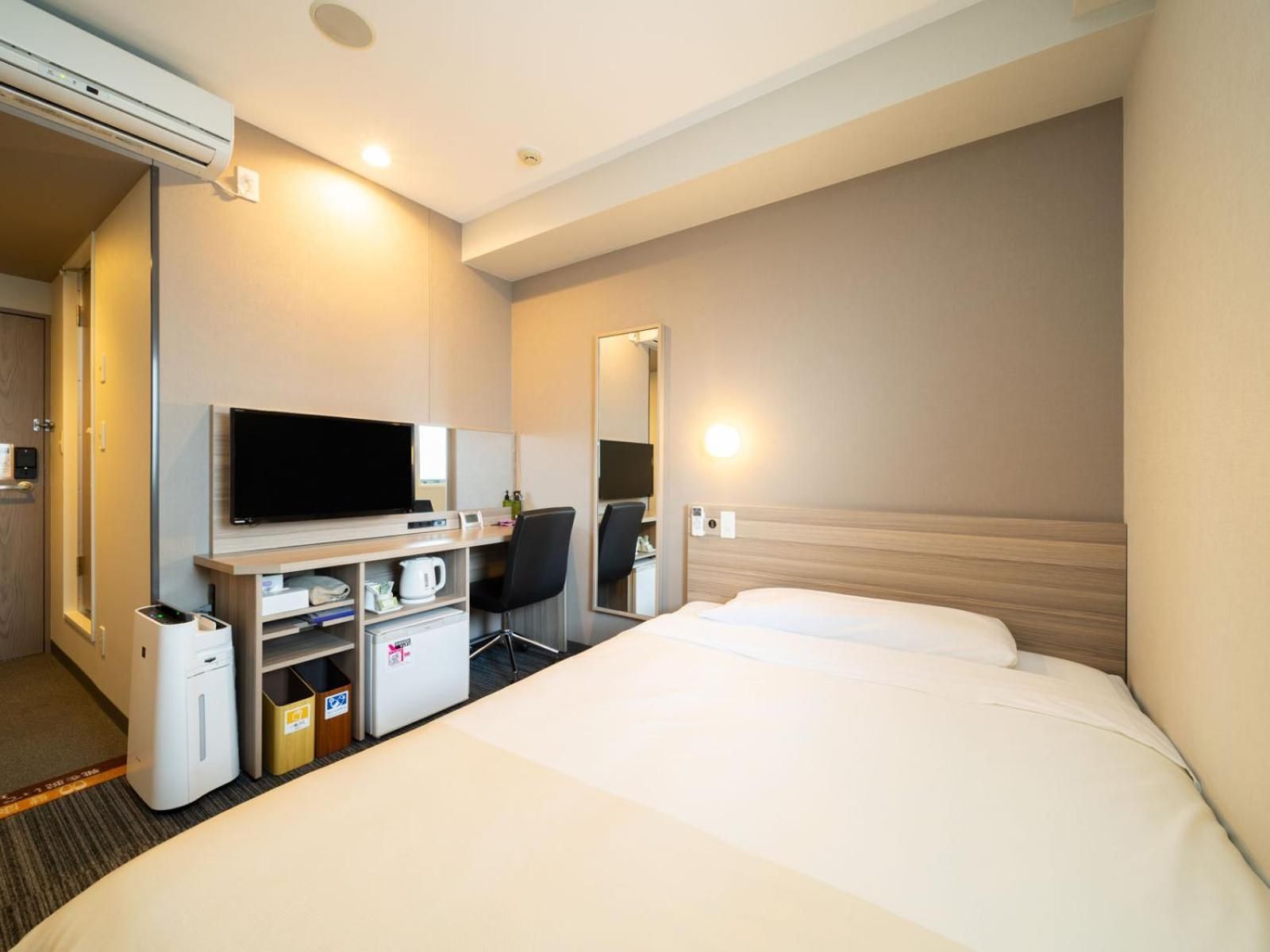 Double Room - Smoking