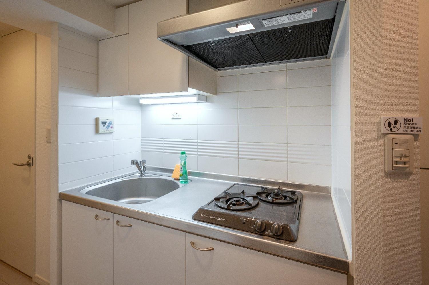 One-Bedroom Apartment with Balcony