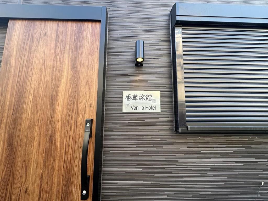 Business Suite