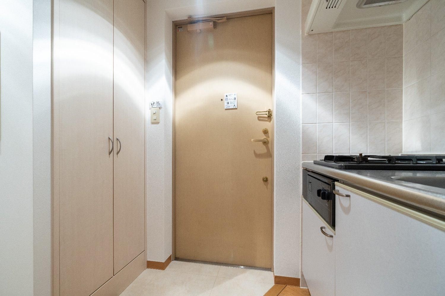 Totsu Residence Shiodome