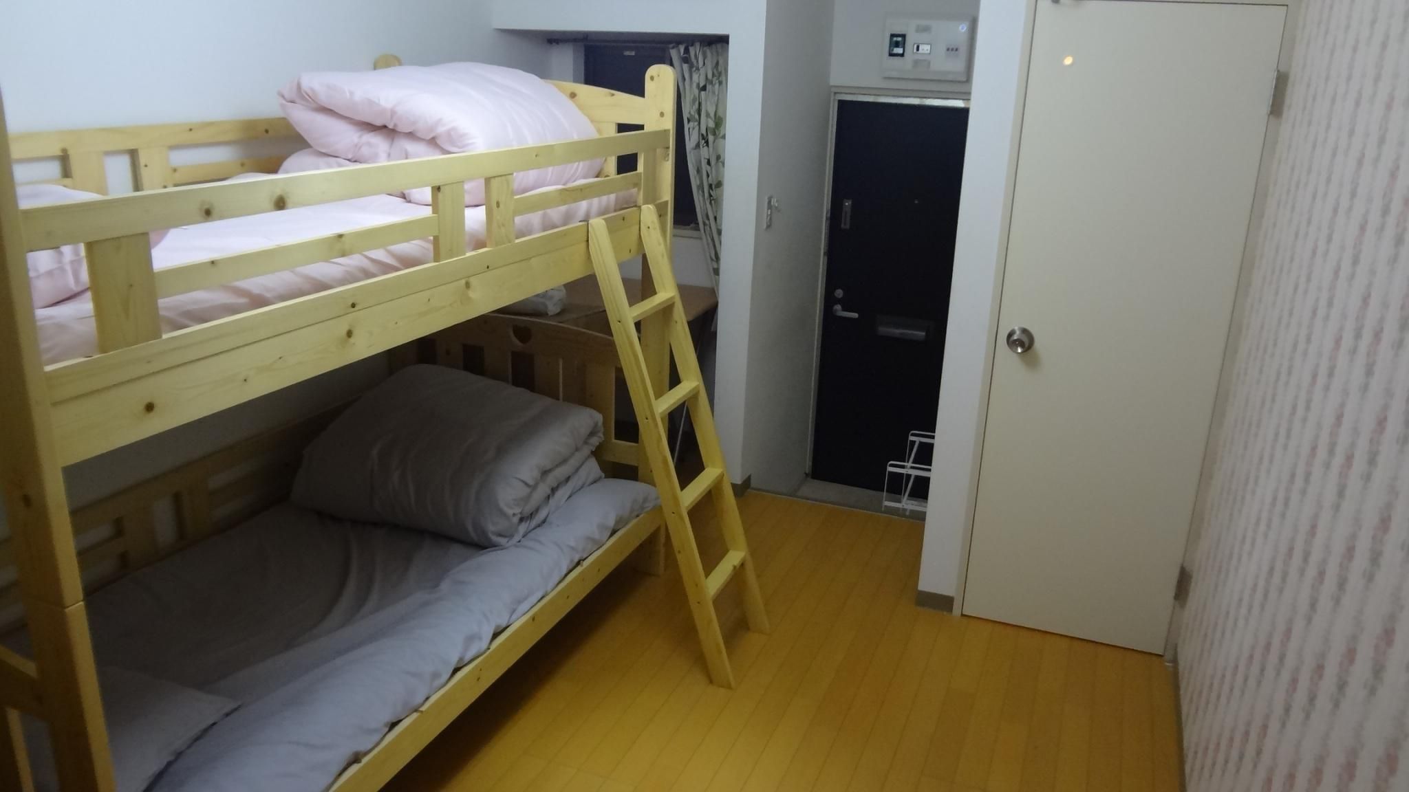 Homestay