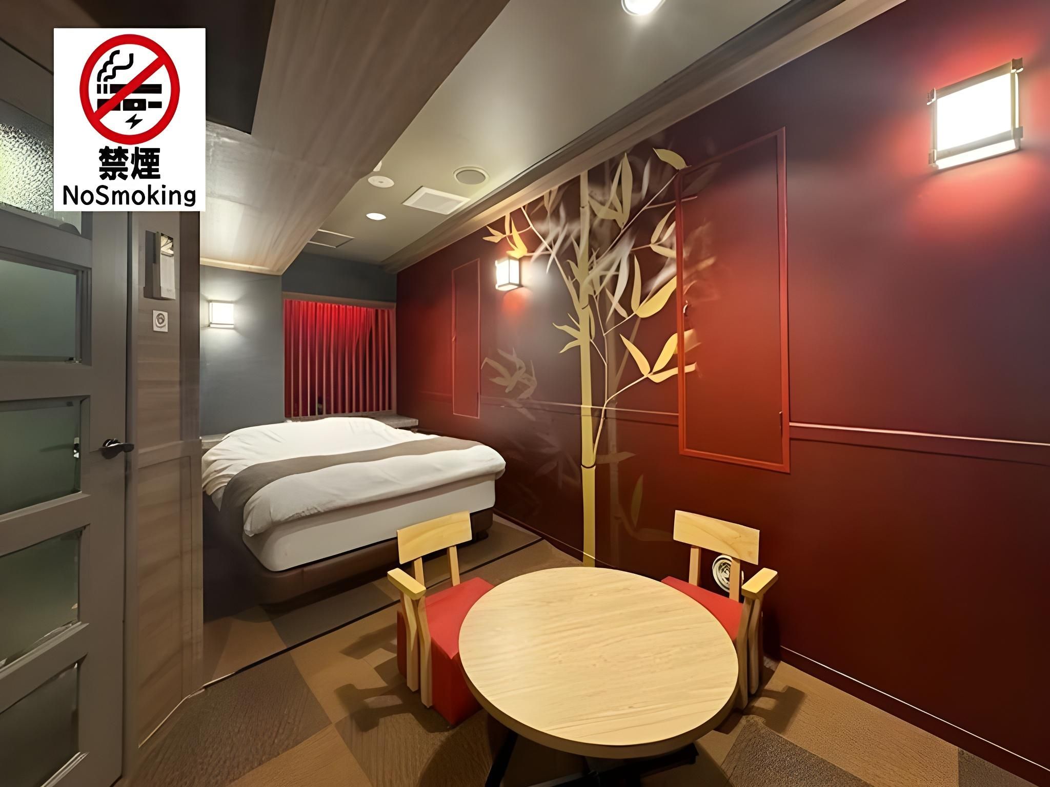 Japanese-Western Style Room with Double Bed - Non-Smoking
