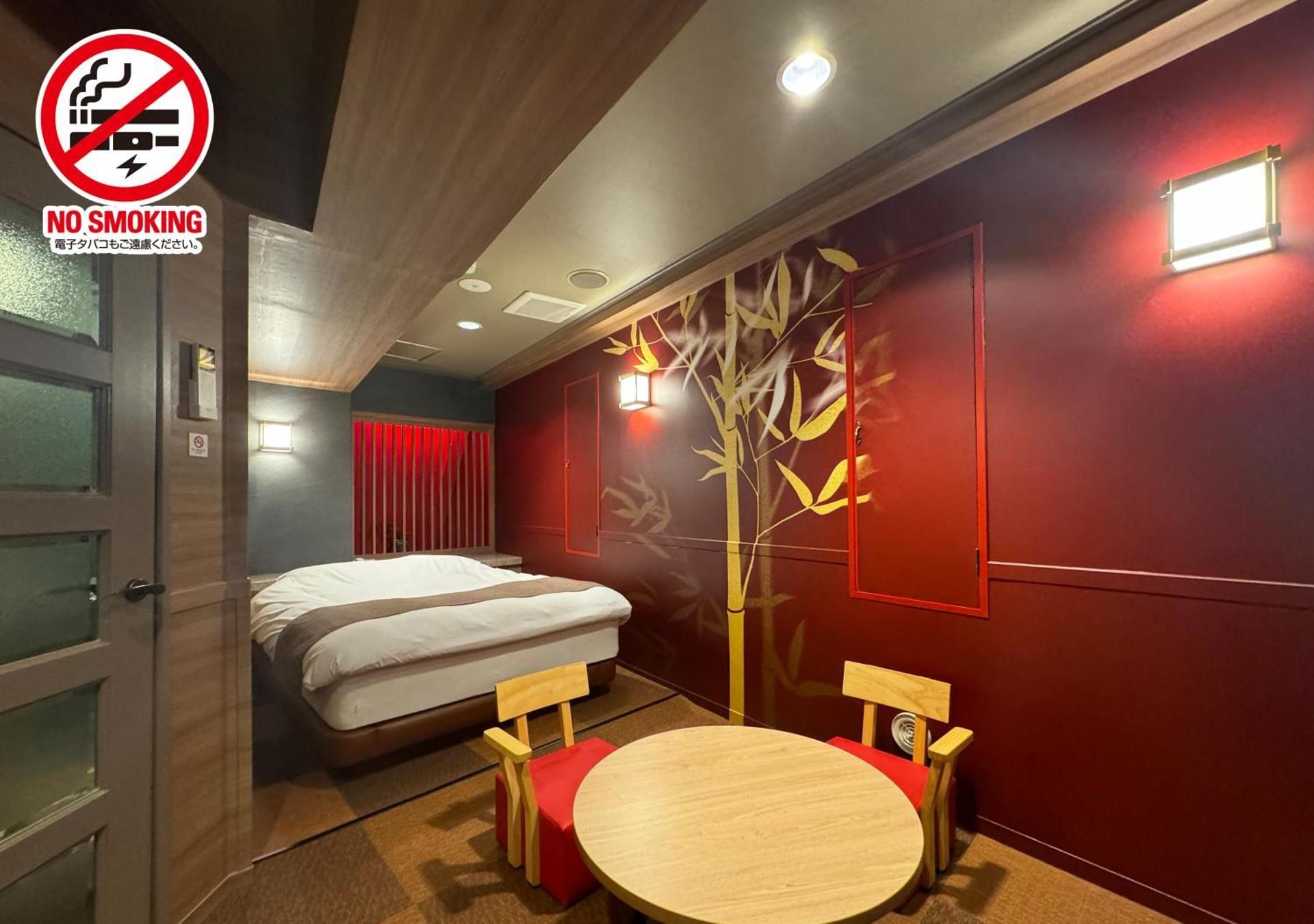 Economy Double Room