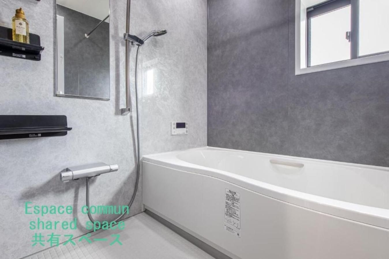 Twin Room with Shared Bathroom
