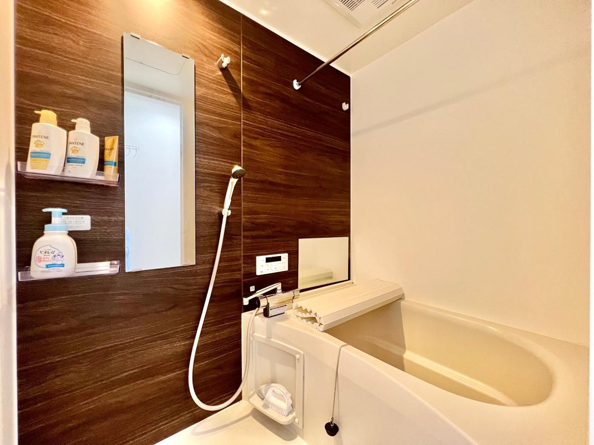 Four-Bedroom Apartment