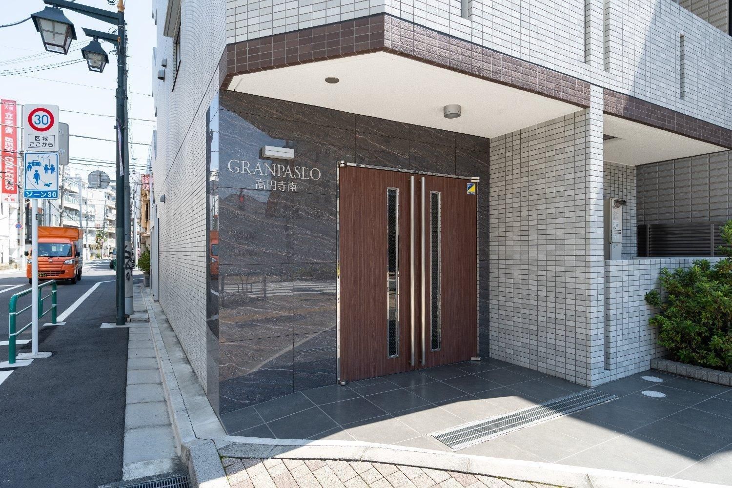 GRAN PASEO koenjiminami