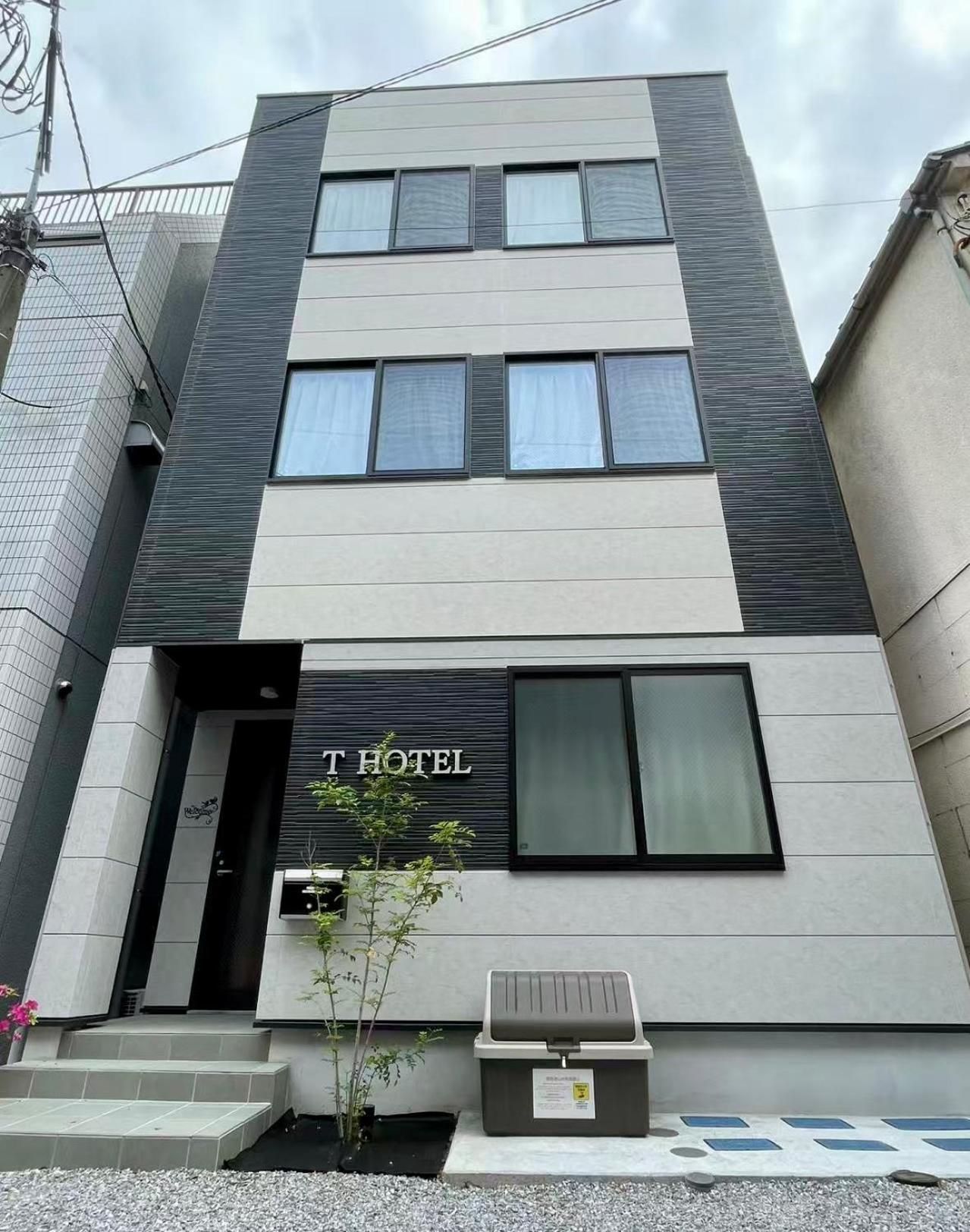 T-Hotel入谷