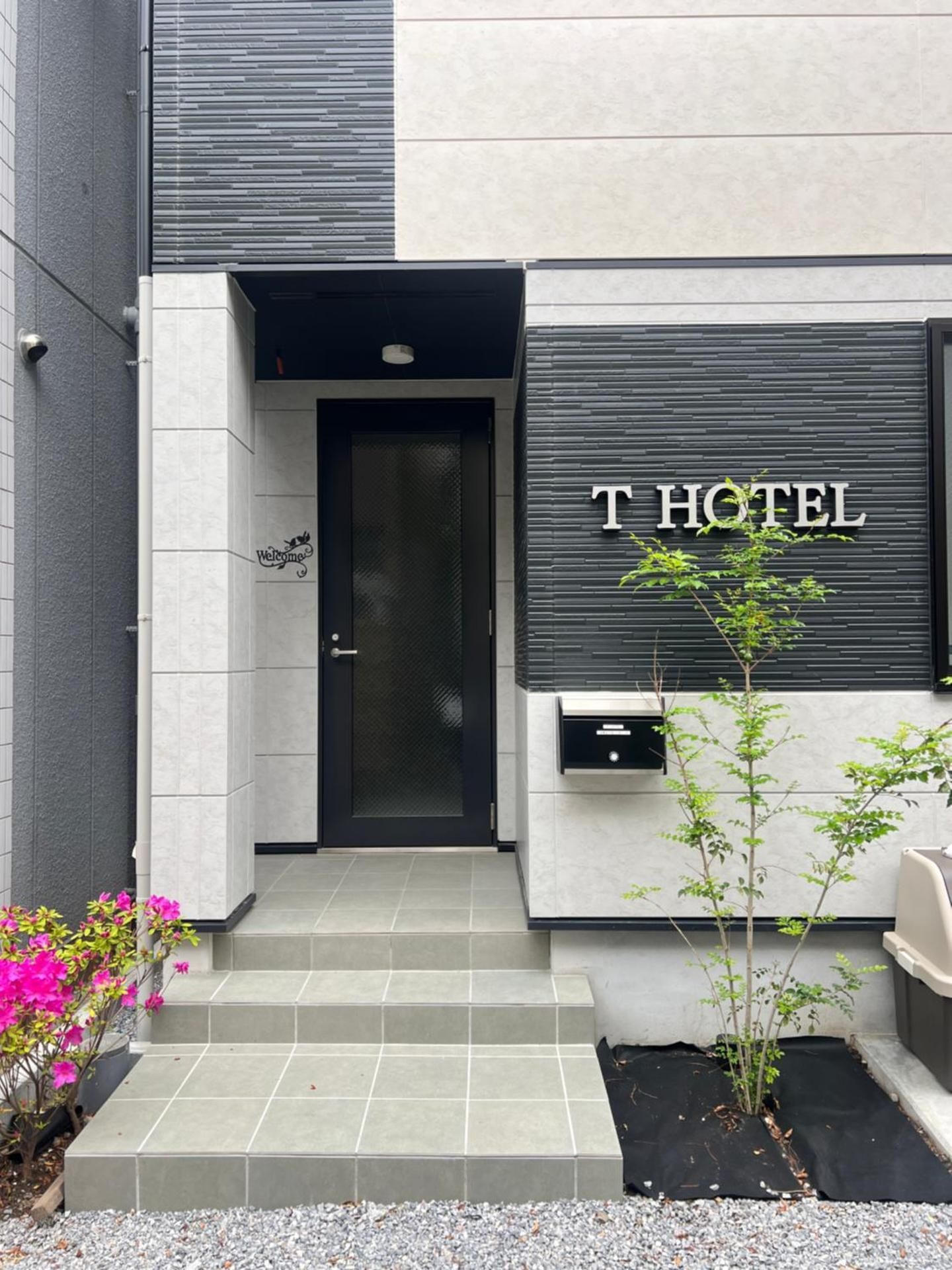 T-Hotel入谷