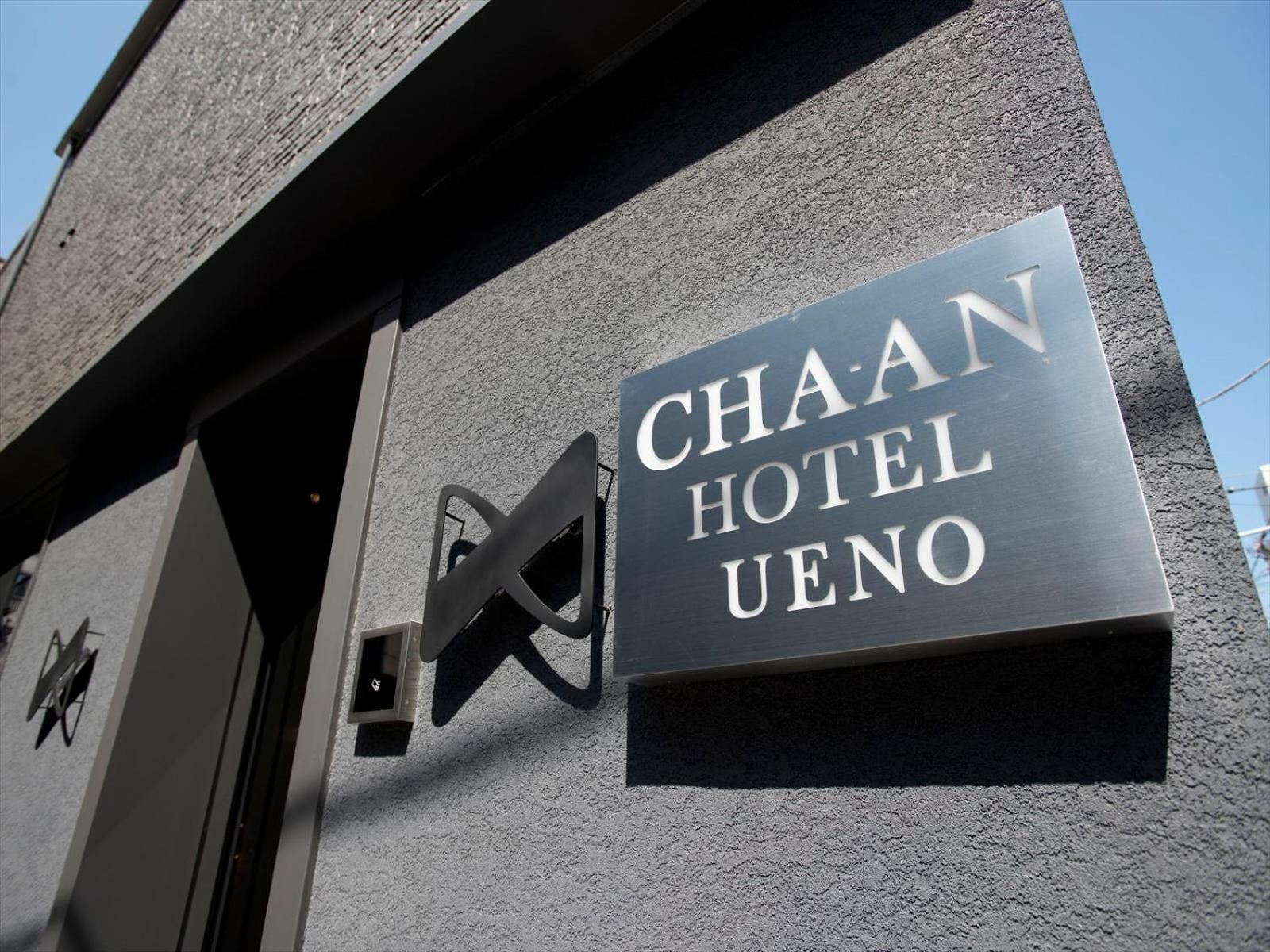 Chaan ueno Hotel