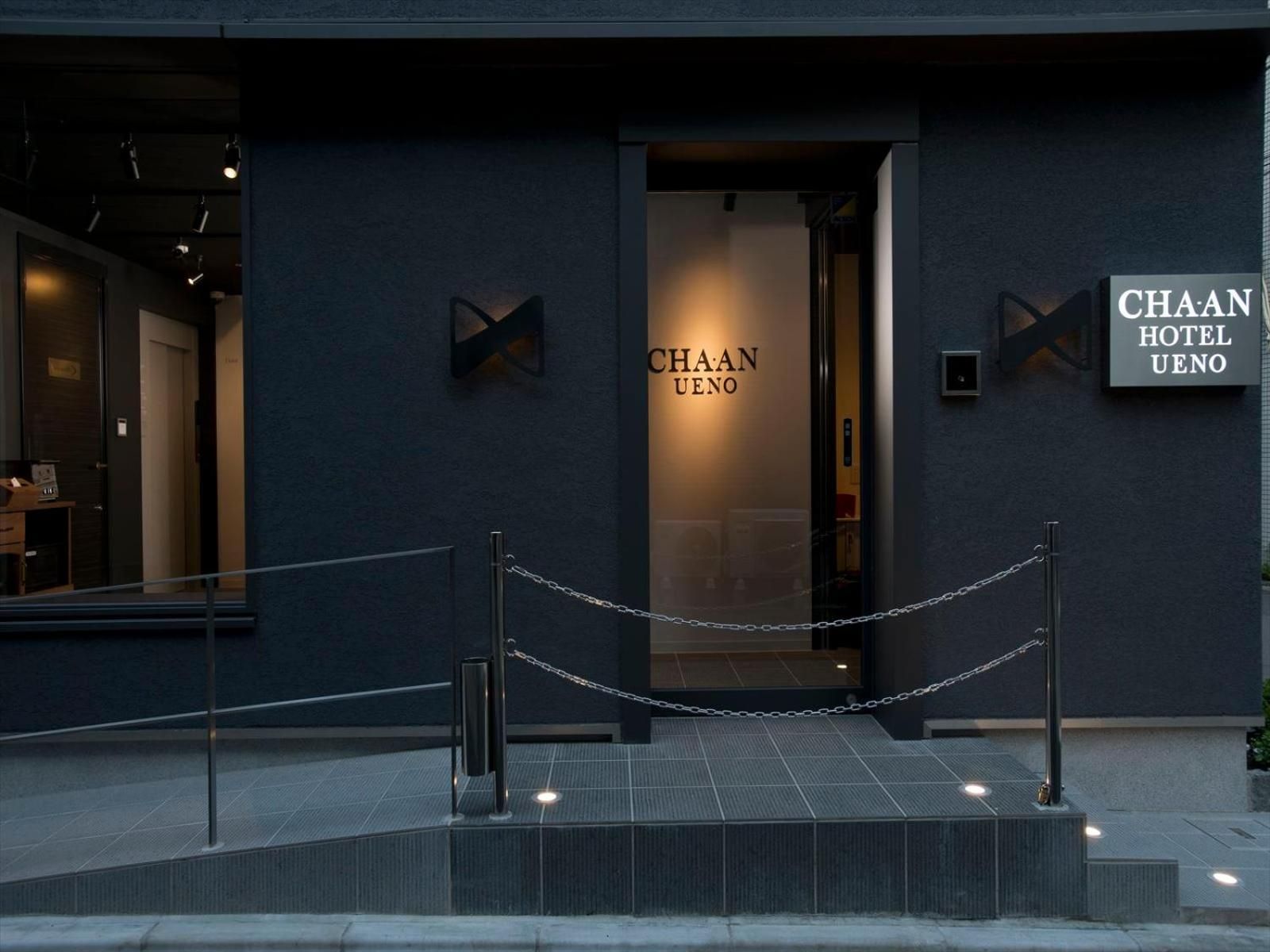 Chaan ueno Hotel