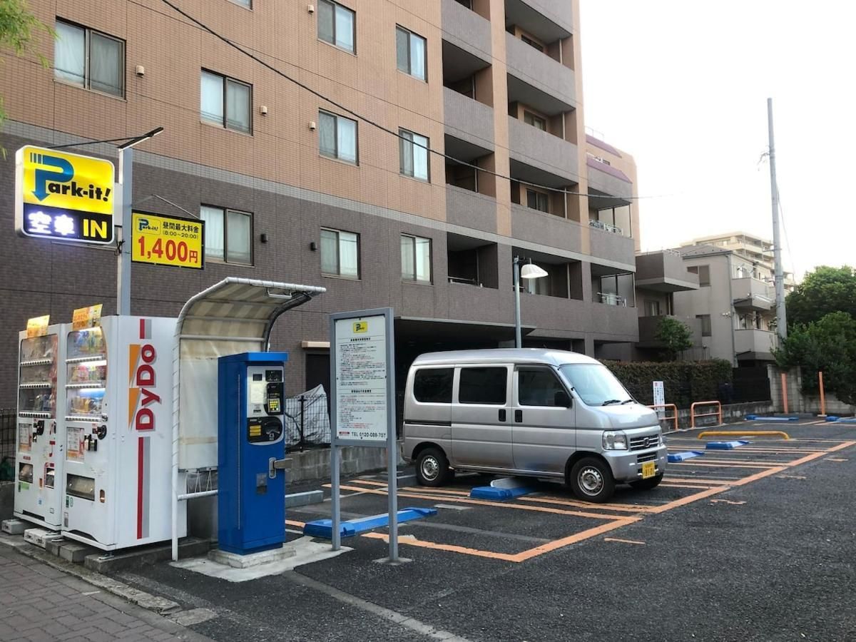 103号 山手线近上野一站温馨新公寓