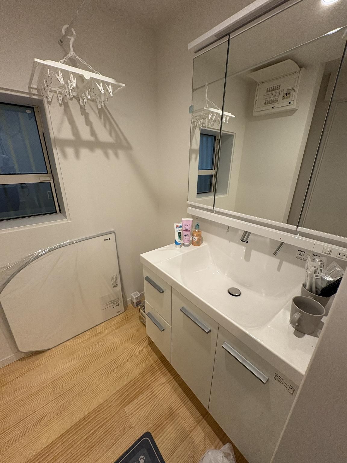 Guest House