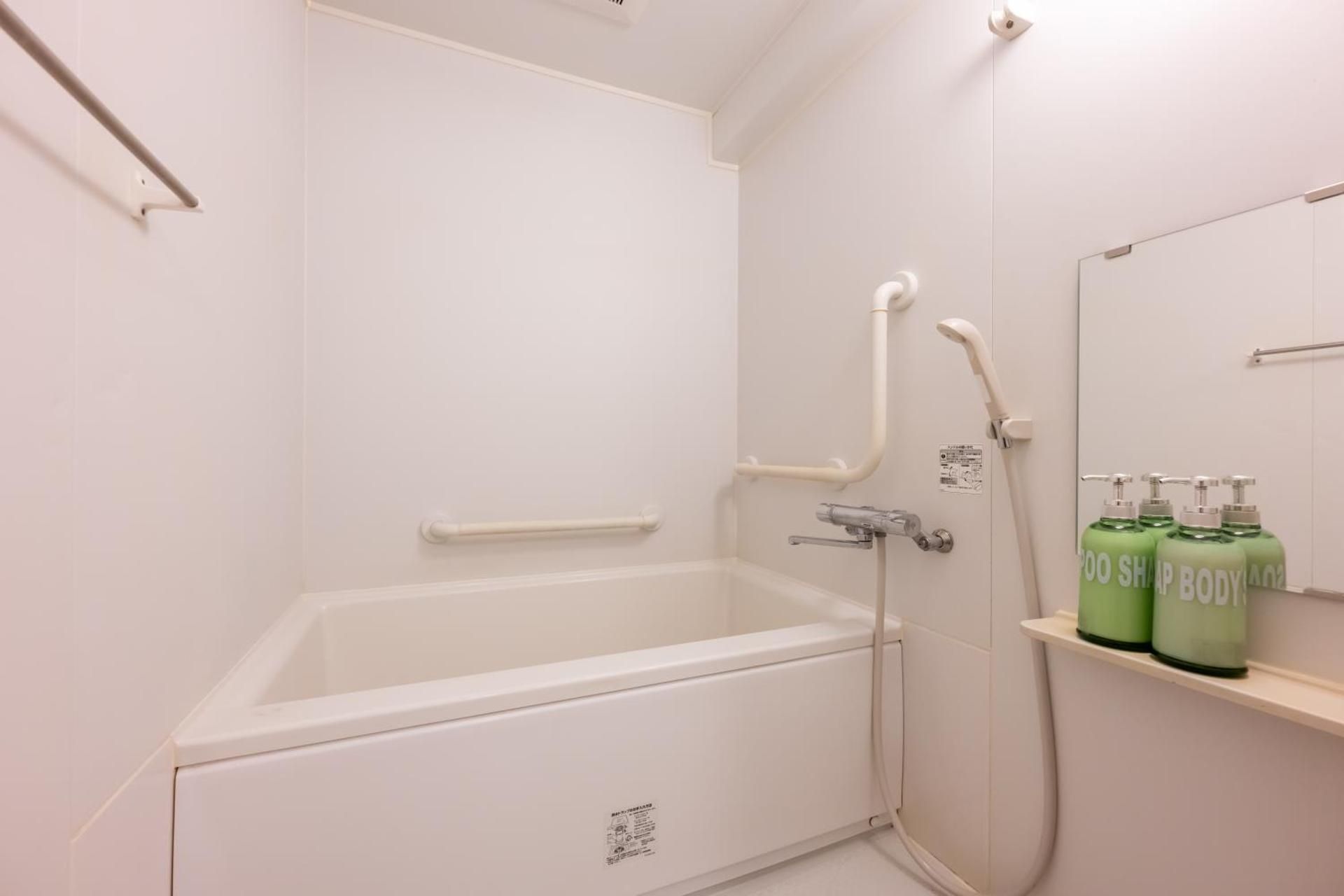 Standard Family Room