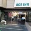 Ace Inn Asakusa