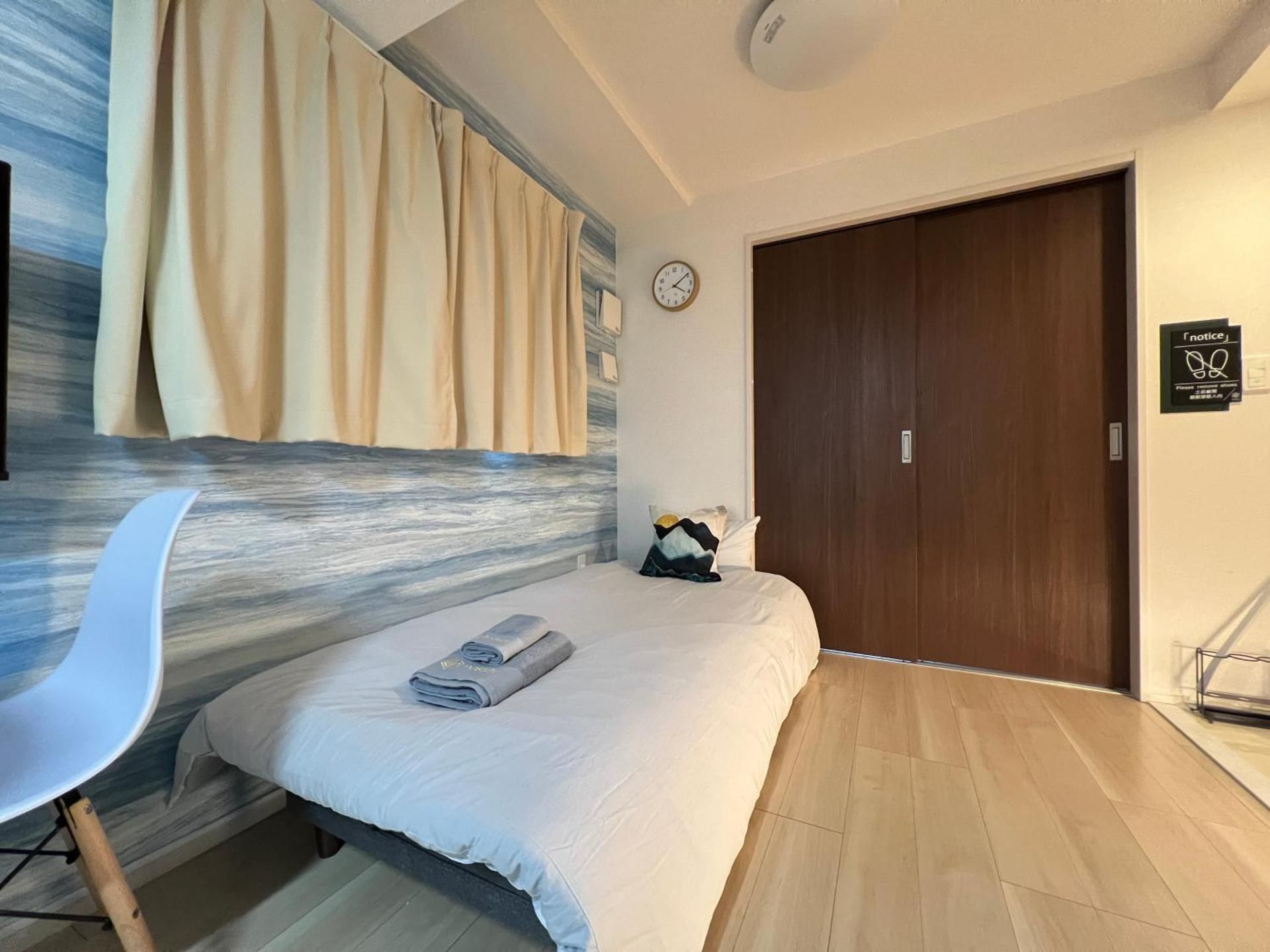 One-Bedroom Apartment with Balcony