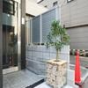 ACOE ASAKUSA - 3 minutes from station