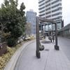 Oizumigakuen House