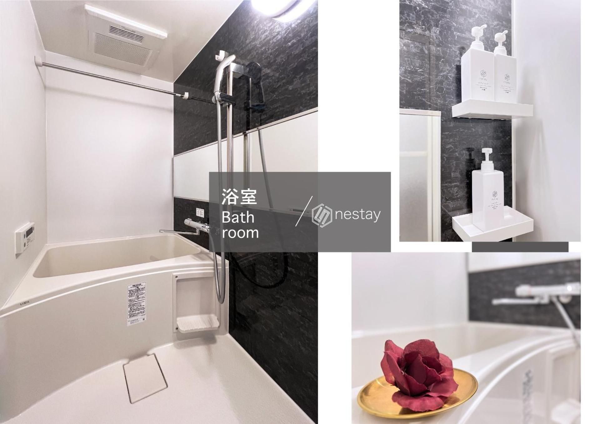 One-Bedroom Apartment with Balcony