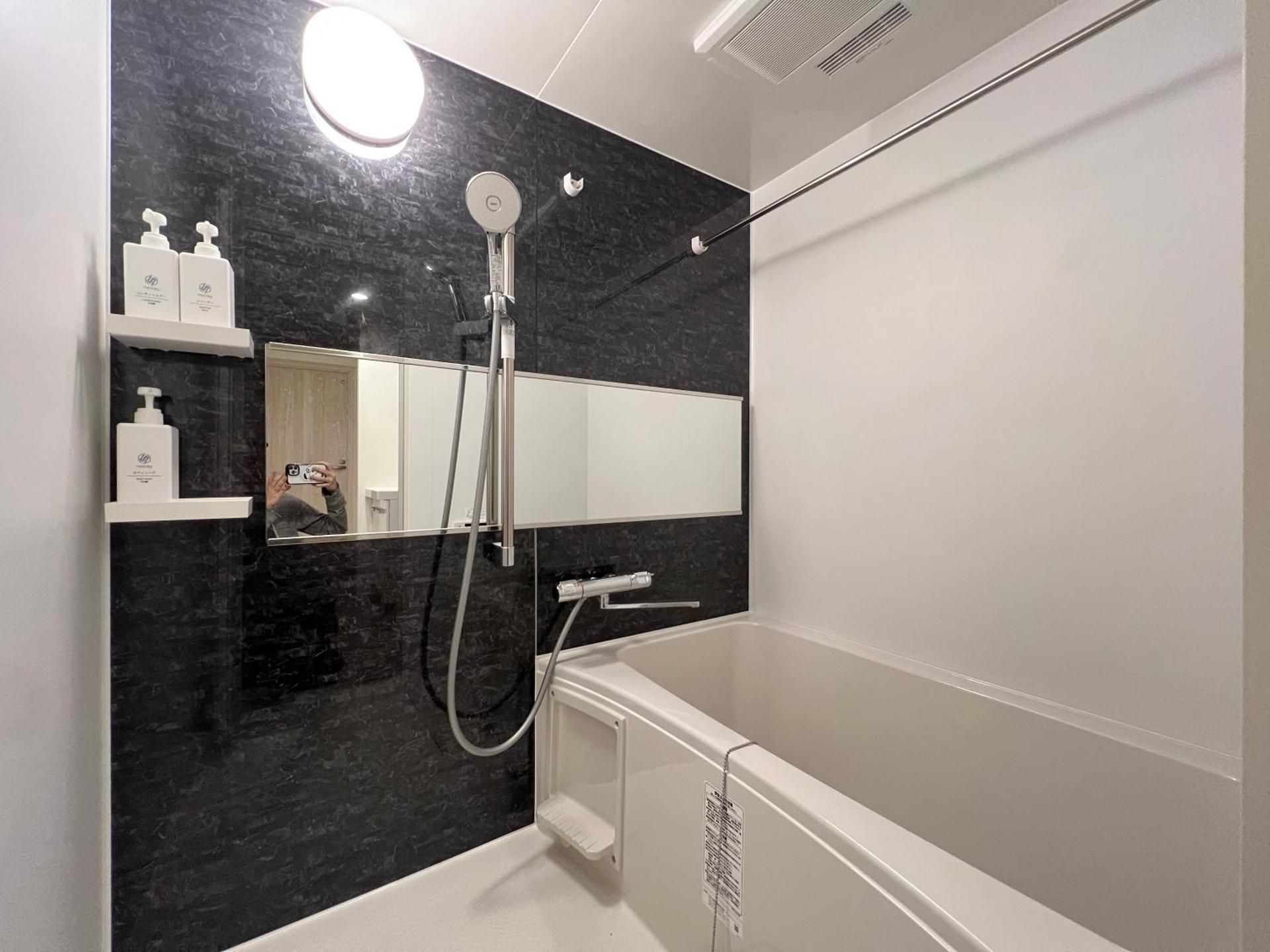 One-Bedroom Family Apartment