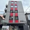 Ustay nippori