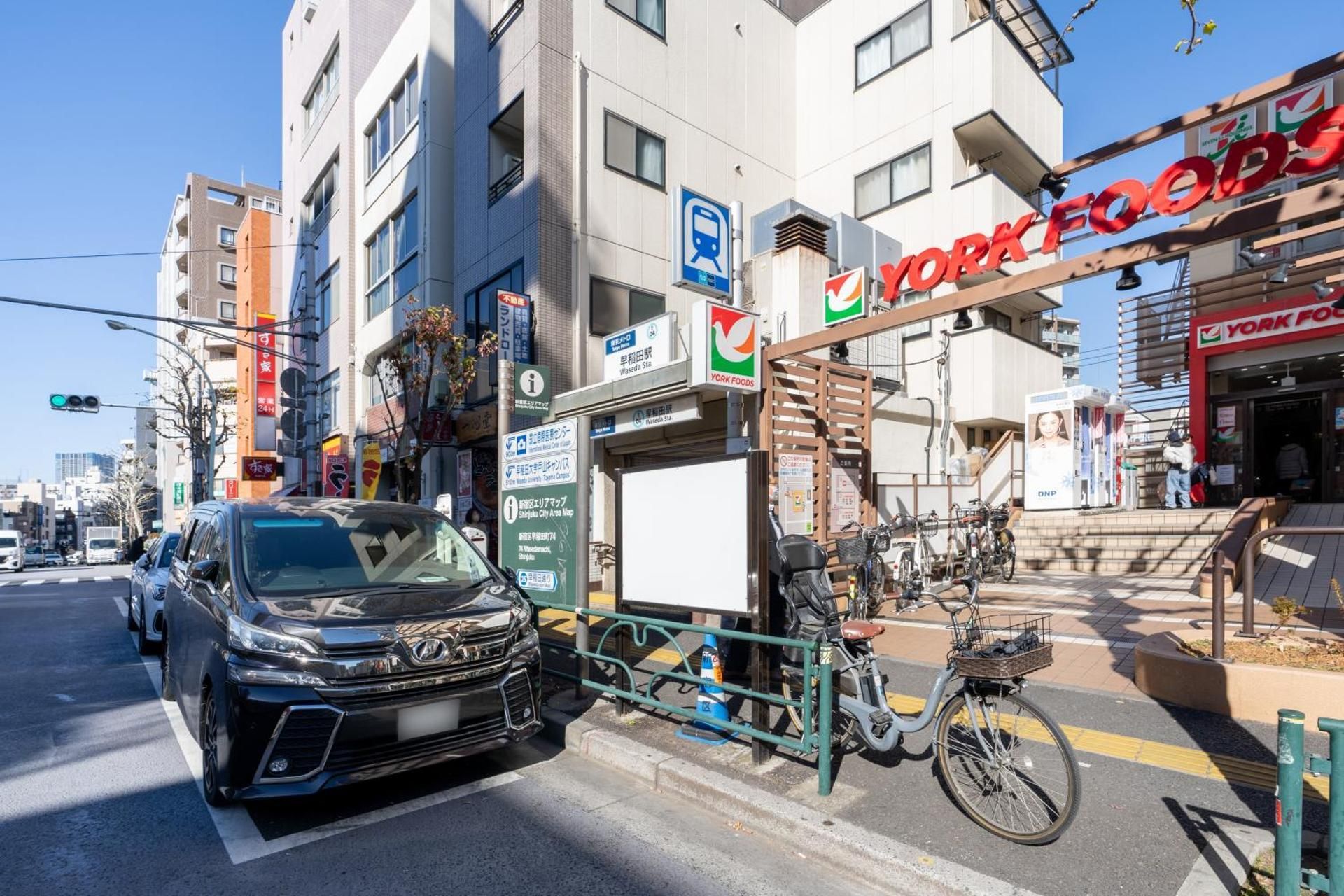 JASPER Waseda