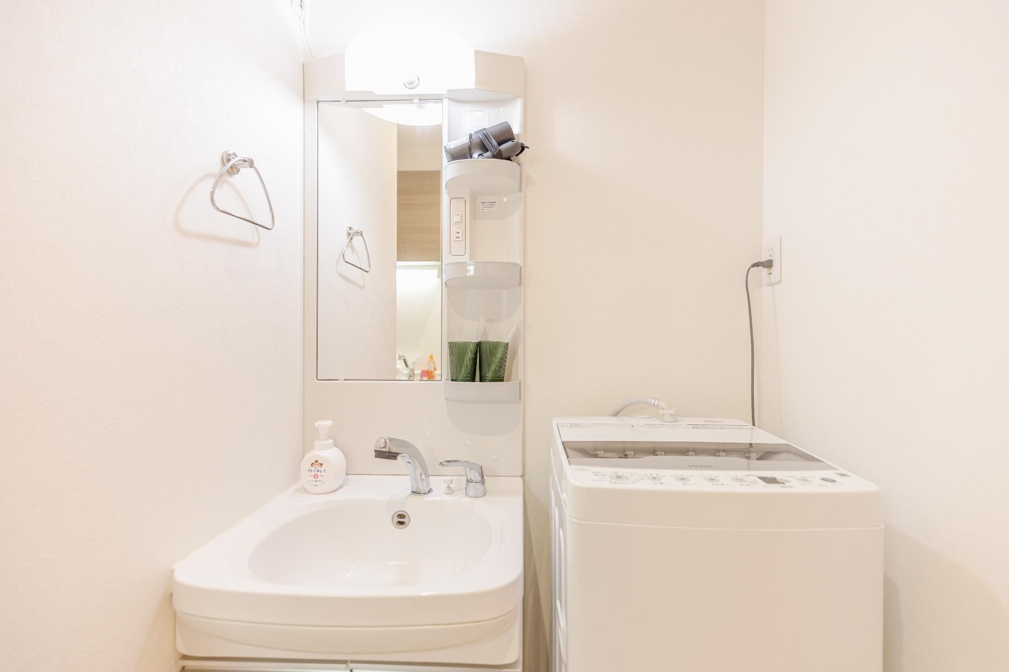 Triple Family Apartment