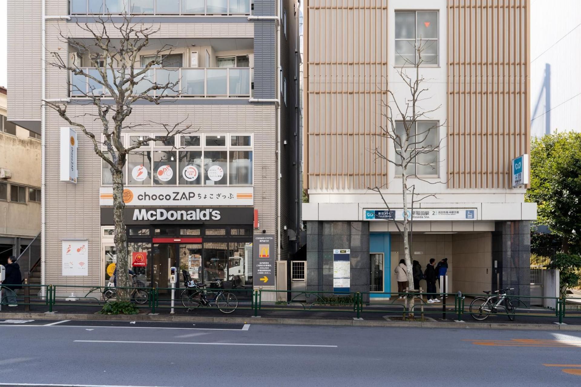 CH RESIDENCE Kikuicho