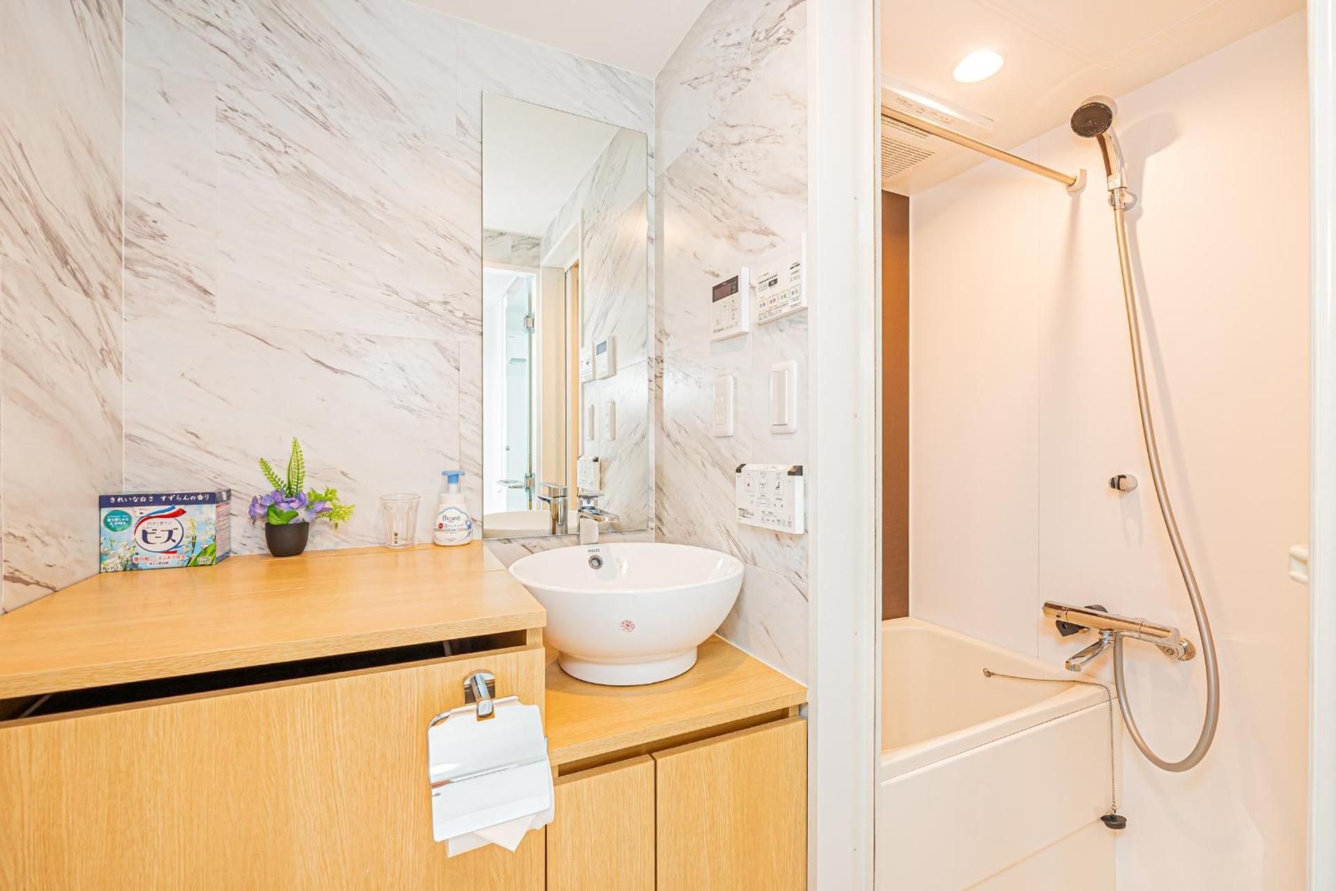 Single Room with Bathroom