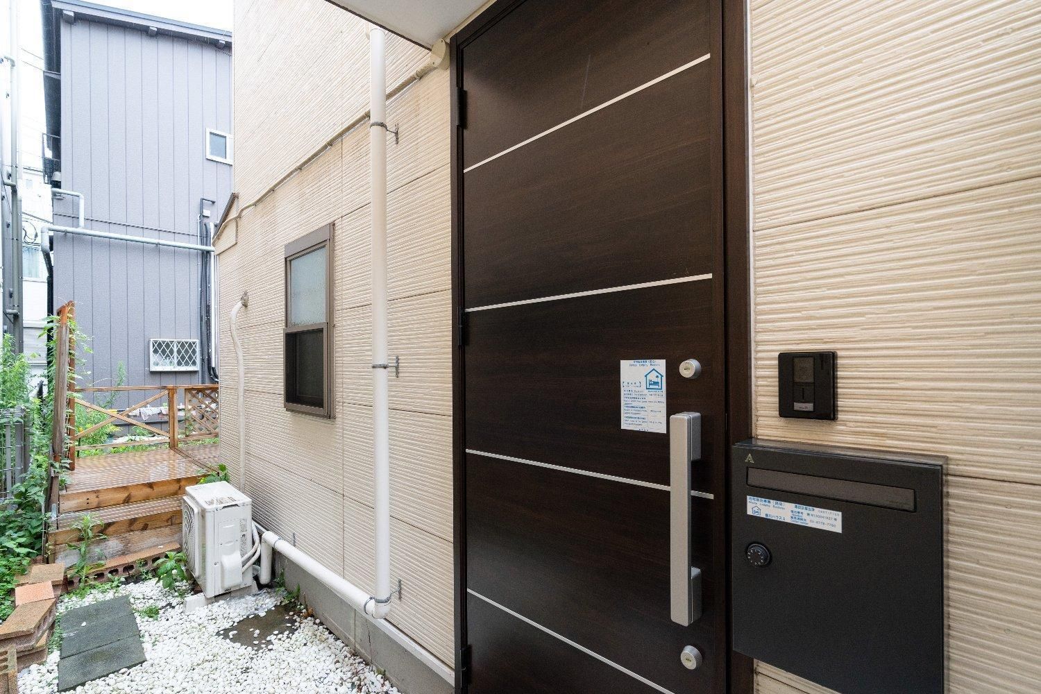Yokogawa House