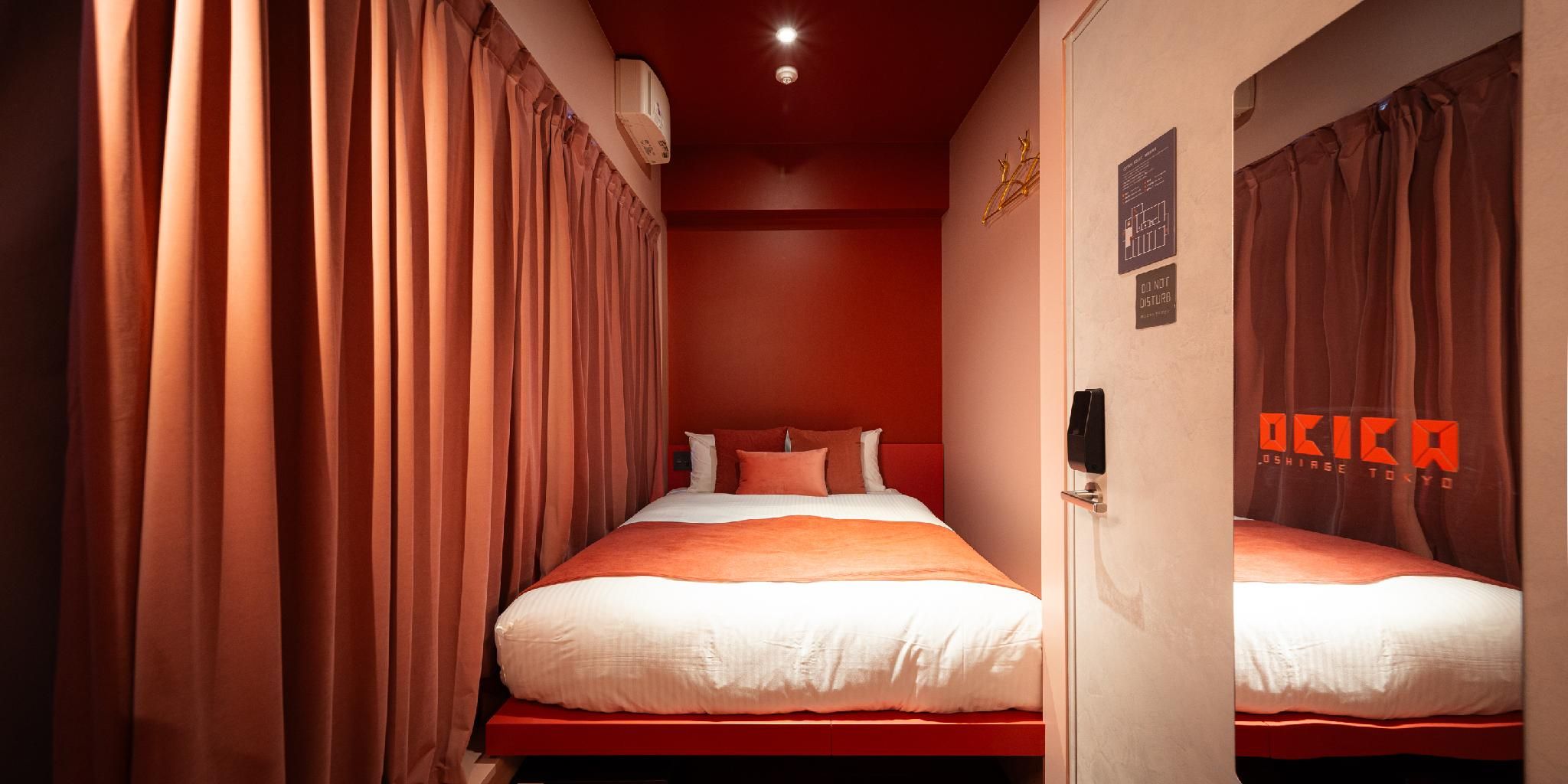 Double Room Red with Shared Bathroom