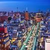 Sakura Sky Hotel - Vacation STAY 18444v