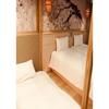 Sakura Sky Hotel - Vacation STAY 18432v