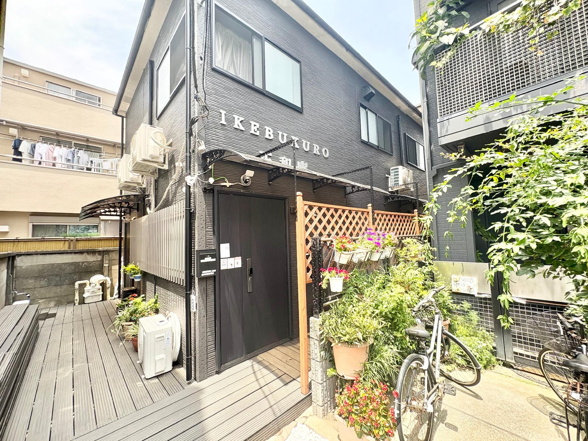 Ikebukuro正和庵