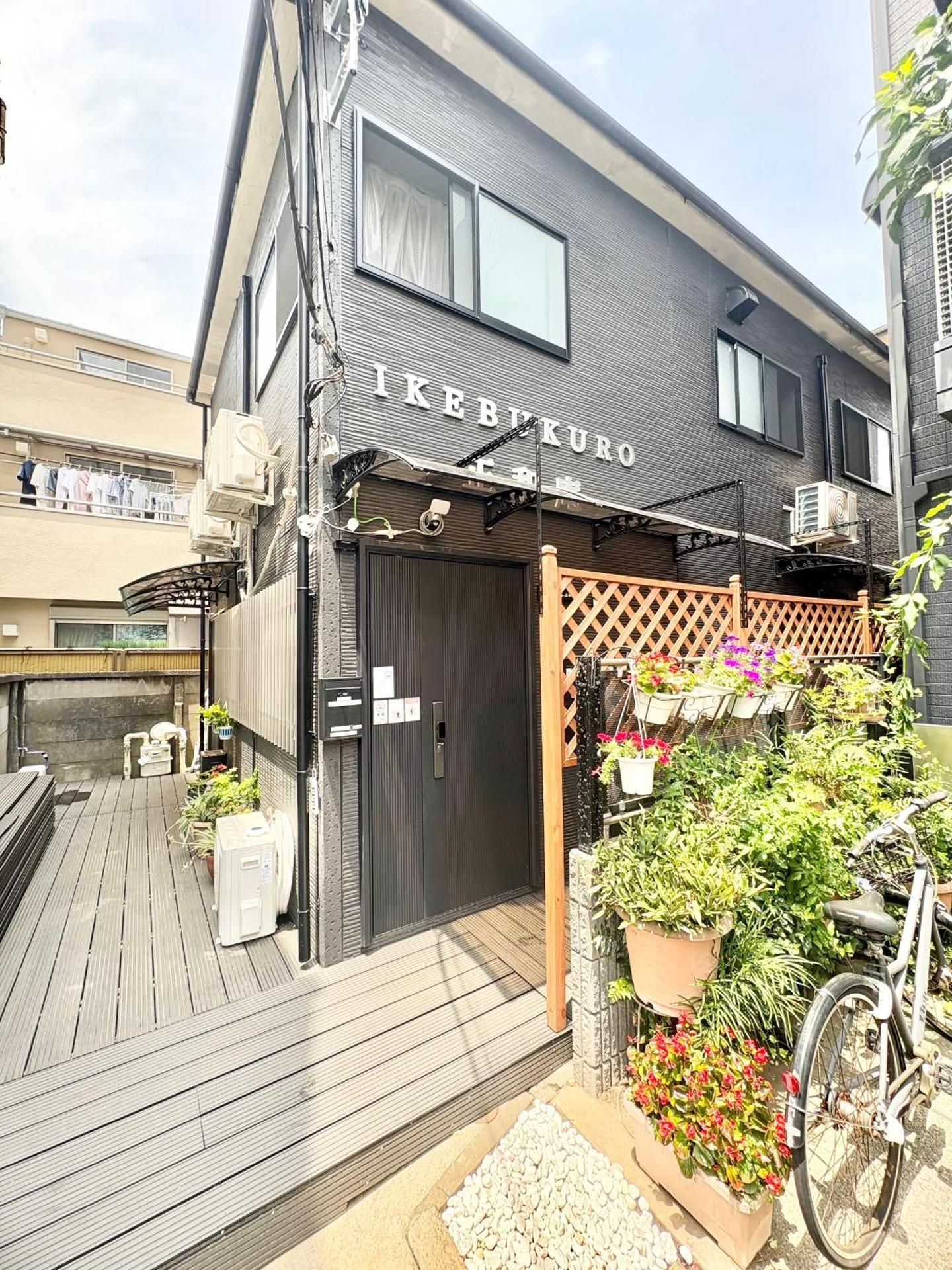 Ikebukuro正和庵