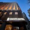 COCOYO HOTEL Otsuka