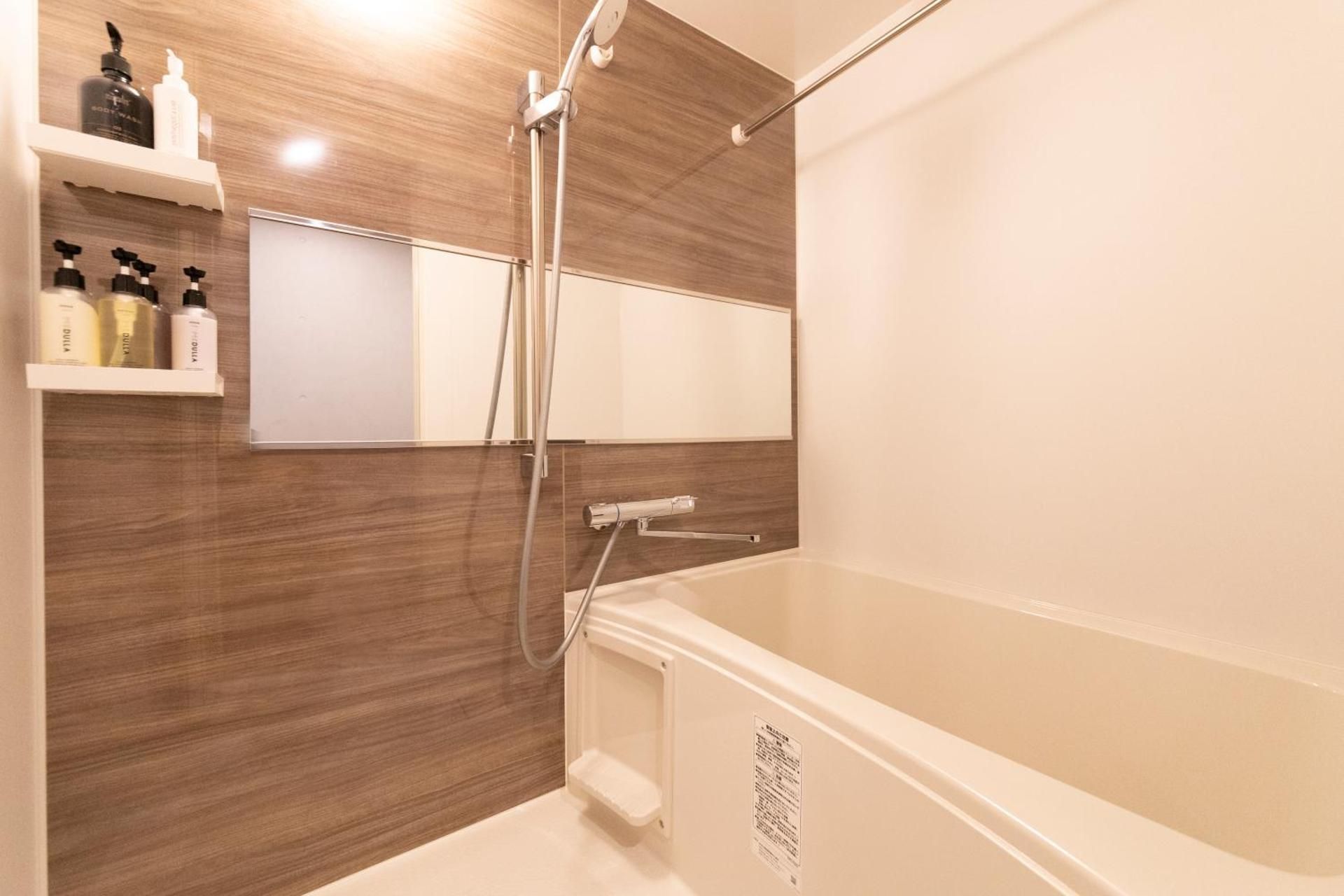 One-Bedroom Family Apartment