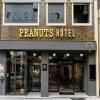 Peanuts Hotel
