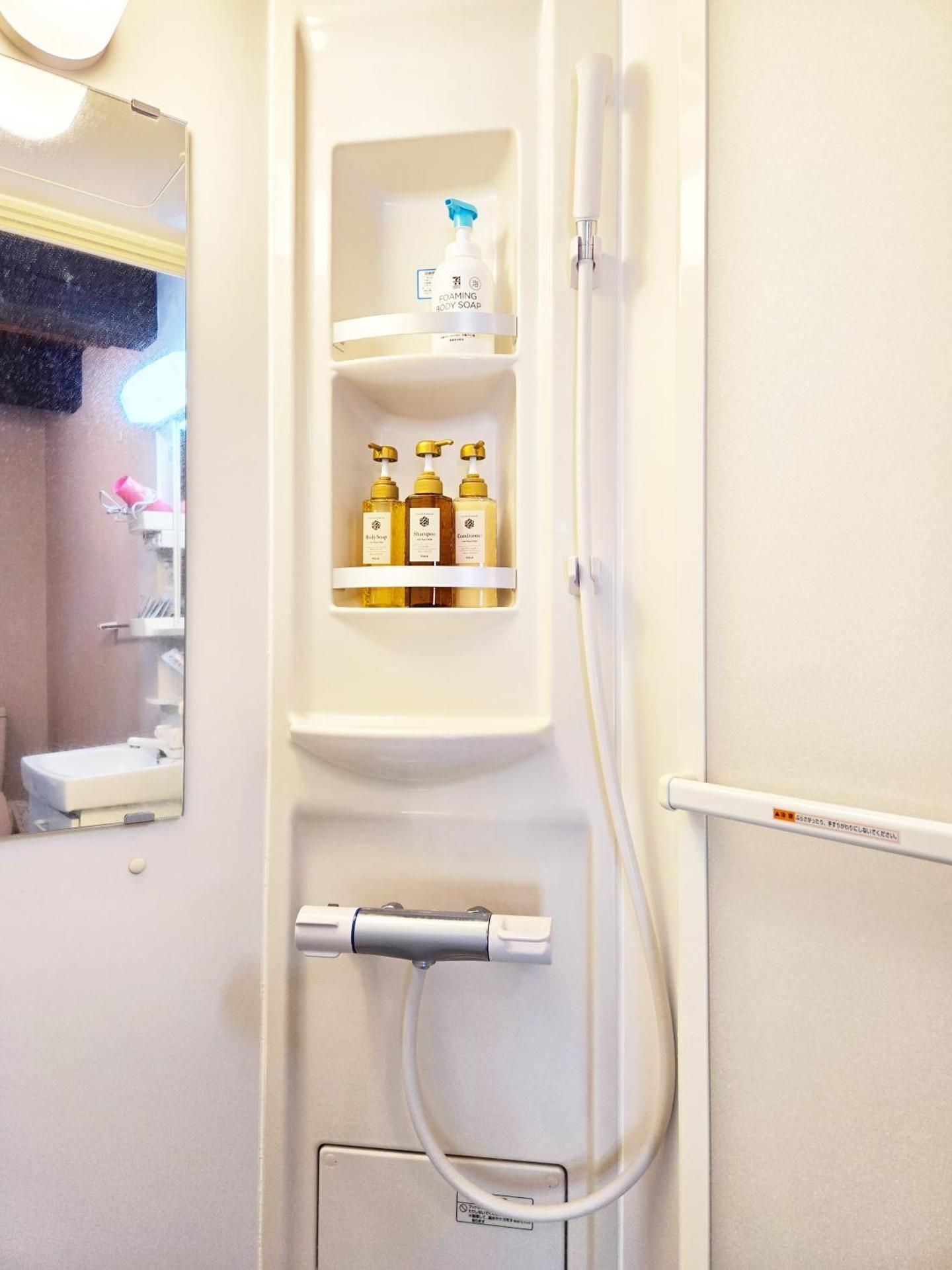 Quadruple Room with Shower