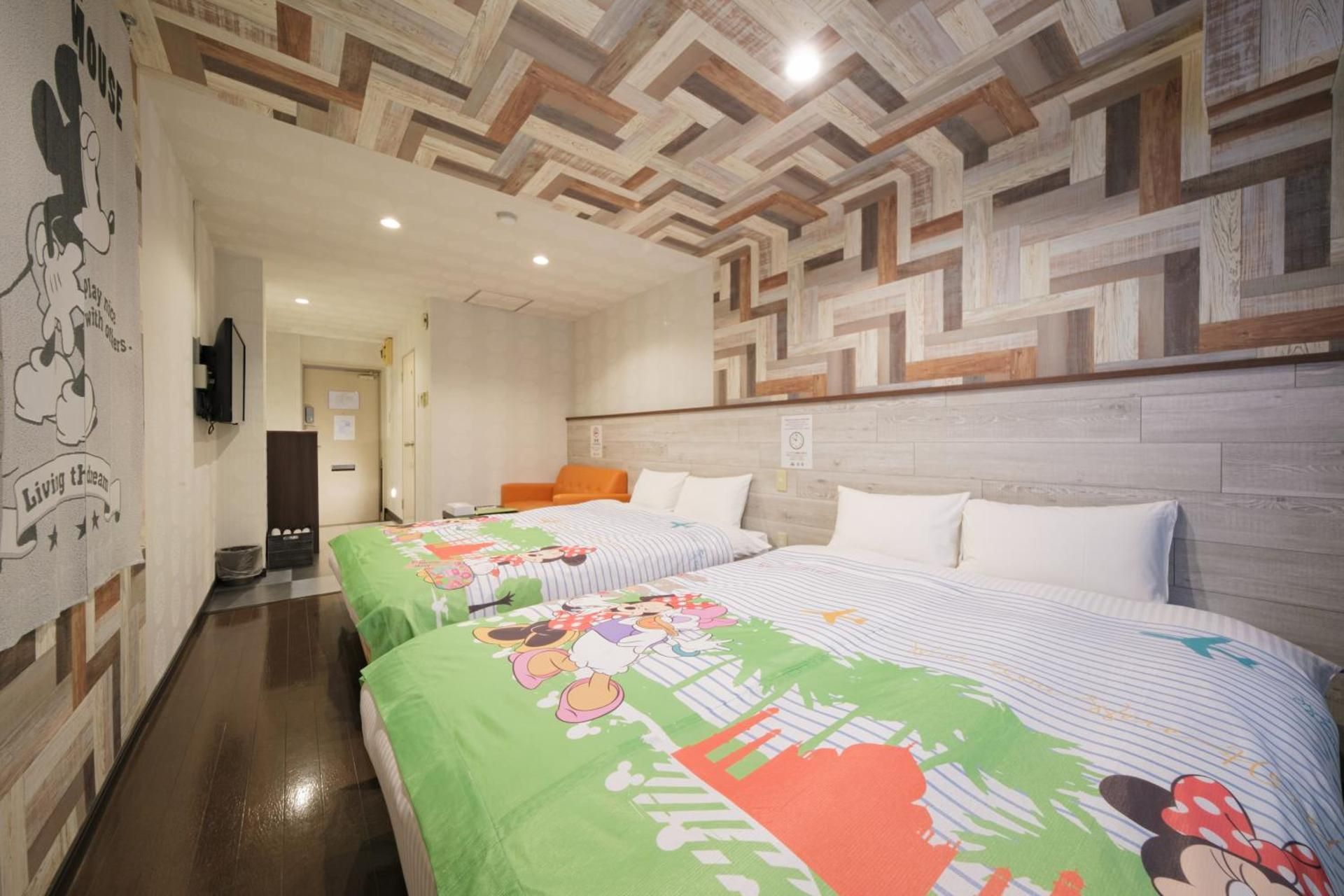 One-Bedroom Apartment
