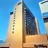 Hotel New Otani Tottori