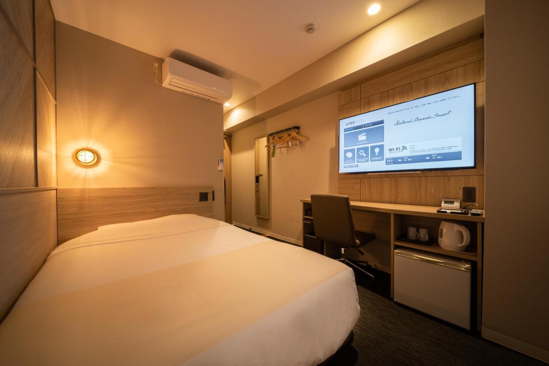 Standard Room - Smoking