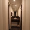 Hotel Fine-Ciel Tottori Sakyu - Adults Only
