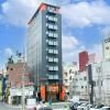 APA Hotel Kagoshima Chuo Ekimae Nishiguchi