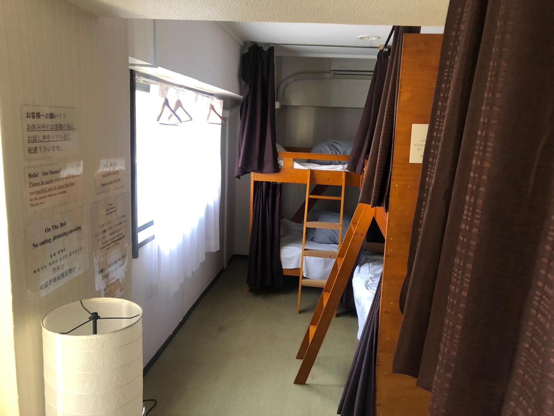 1 Person in 8-Bed Dormitory - Mixed