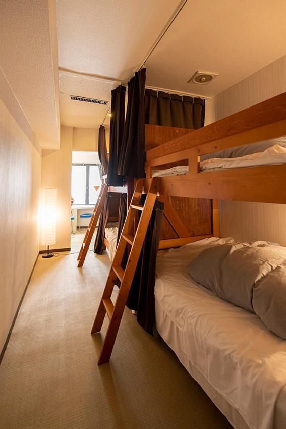 1 Person in 4-Bed Dormitory - Female Only