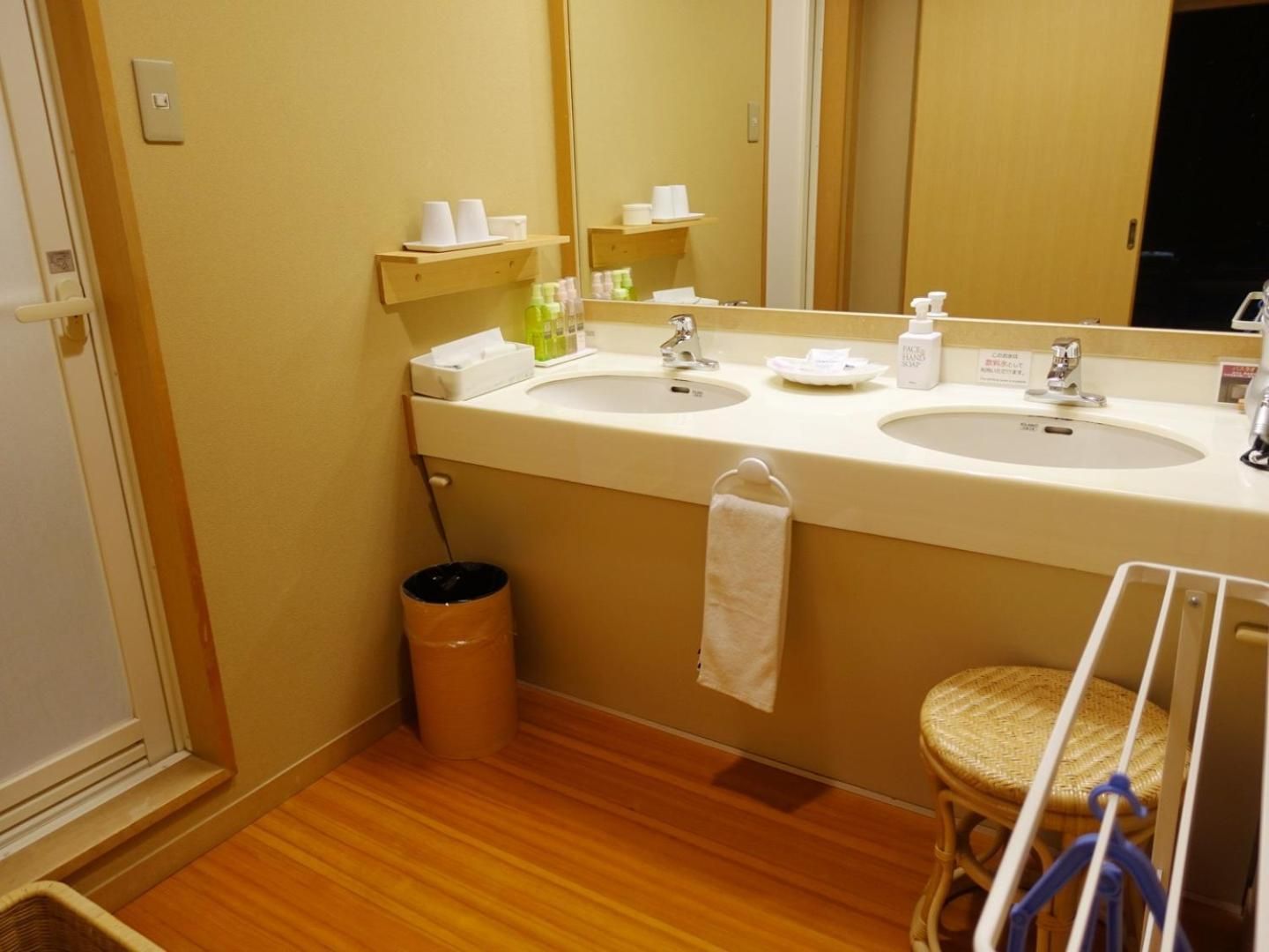 Ocean View Japanese Style Room - Non-Smoking